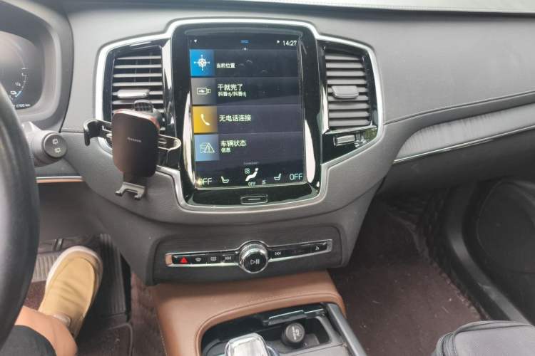 Used Volvo XC90 New Energy 2021 E-Drive Hybrid T8 Luxury Flagship 7-Seater Audio And AC Panel
