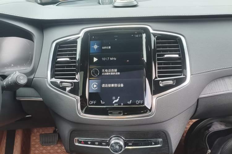 Used Volvo XC90 New Energy 2021 E-Drive Hybrid T8 Luxury Flagship 7-Seater Audio And AC Panel