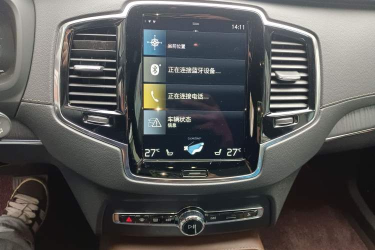 Used Volvo XC90 New Energy 2021 E-Drive Hybrid T8 Luxury Flagship 7-Seater Audio And AC Panel