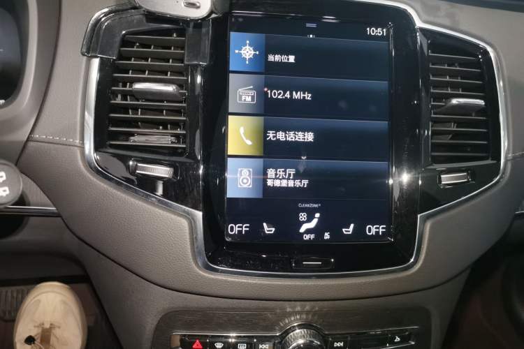 Used Volvo XC90 New Energy 2021 E-Drive Hybrid T8 Luxury Flagship 7-Seater Audio And AC Panel