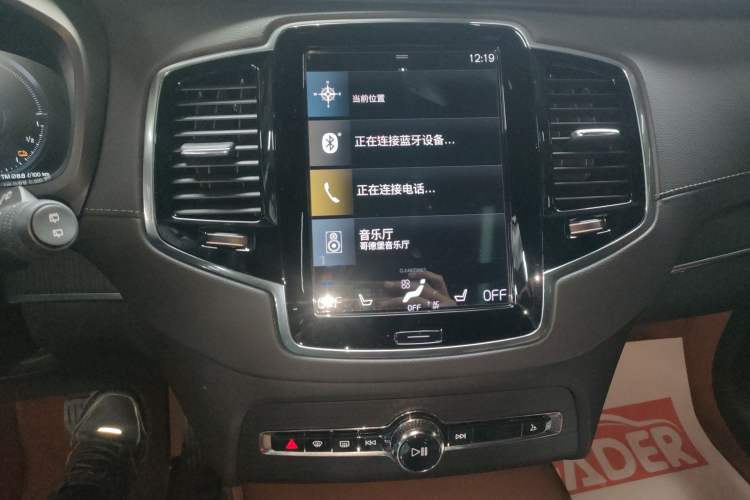 Used Volvo XC90 New Energy 2021 E-Drive Hybrid T8 Luxury Flagship 7-Seater Audio And AC Panel