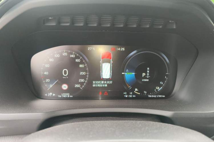 Used Volvo XC90 New Energy 2021 E-Drive Hybrid T8 Luxury Flagship 7-Seater Instrument Cluster
