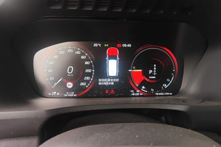 Used Volvo XC90 New Energy 2021 E-Drive Hybrid T8 Luxury Flagship 7-Seater Instrument Cluster