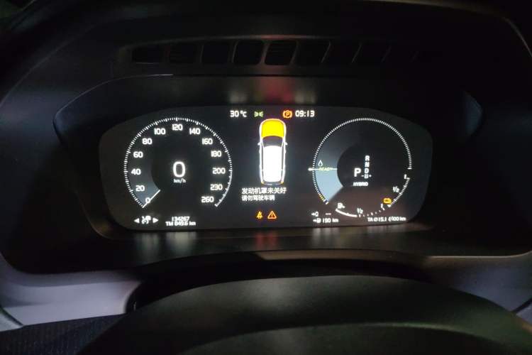 Used Volvo XC90 New Energy 2021 E-Drive Hybrid T8 Luxury Flagship 7-Seater Instrument Cluster