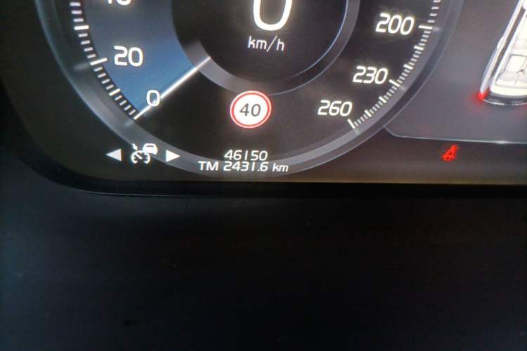 Used Volvo XC90 New Energy 2021 E-Drive Hybrid T8 Luxury Flagship 7-Seater Odometer Close Up