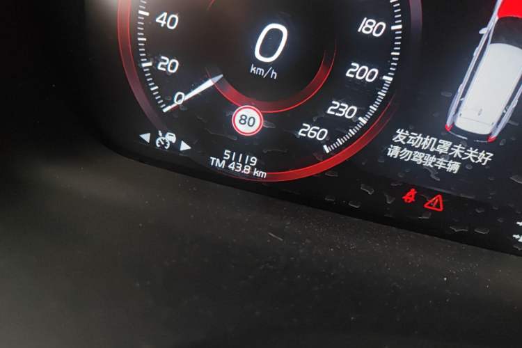 Used Volvo XC90 New Energy 2021 E-Drive Hybrid T8 Luxury Flagship 7-Seater Odometer Close Up