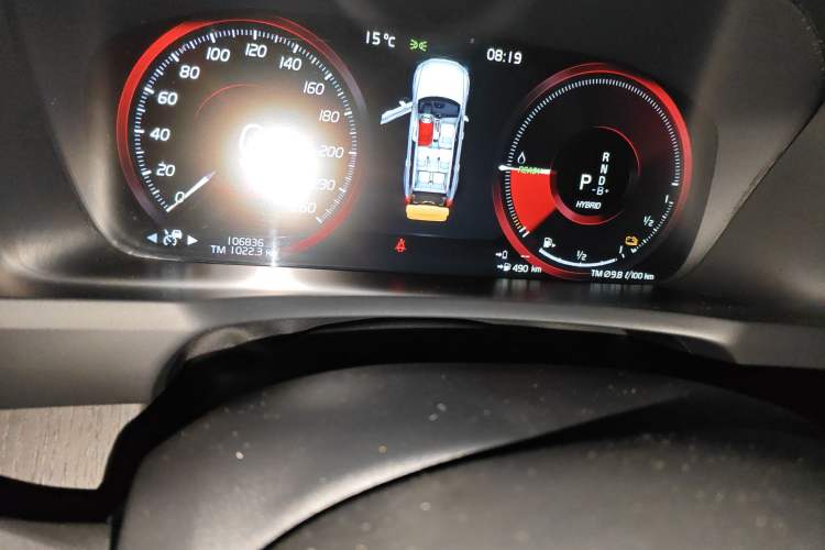 Used Volvo XC90 New Energy 2021 E-Drive Hybrid T8 Luxury Flagship 7-Seater Odometer Close Up