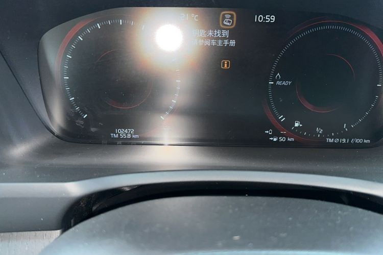 Used Volvo XC90 New Energy 2021 E-Drive Hybrid T8 Luxury Flagship 7-Seater Odometer Close Up