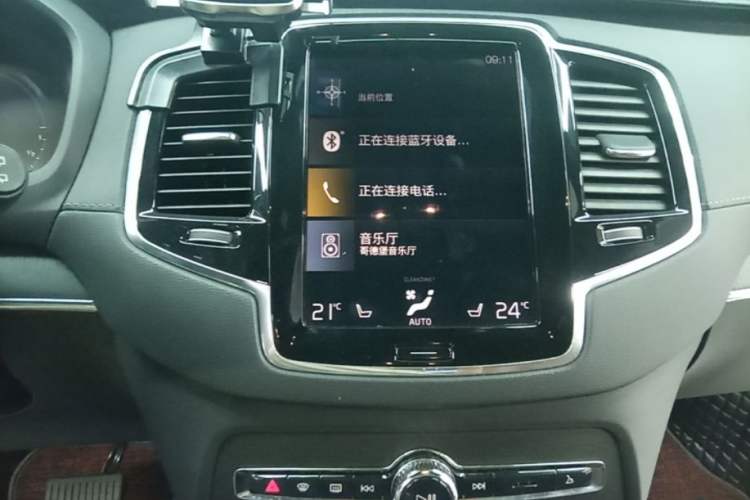 Used Volvo XC90 New Energy 2021 E-Drive Hybrid T8 Luxury Flagship 7-Seater Audio And AC Panel