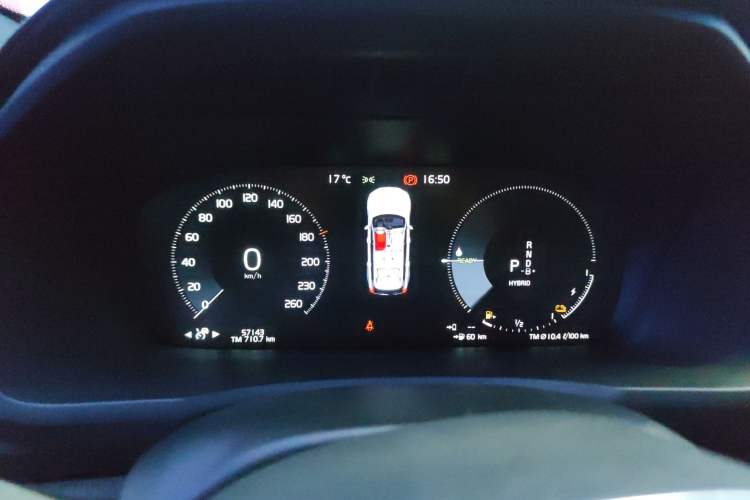 Used Volvo XC90 New Energy 2021 E-Drive Hybrid T8 Luxury Flagship 7-Seater Instrument Cluster