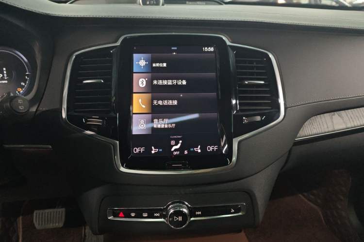 Used Volvo XC90 New Energy 2022 E-Drive Hybrid T8 Luxury Flagship 7-Seater Audio And AC Panel