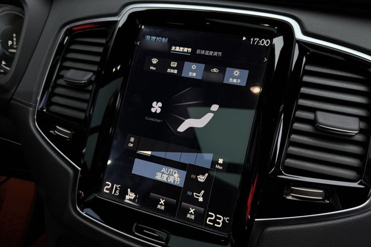 Used Volvo XC90 New Energy 2022 E-Drive Hybrid T8 Luxury Flagship 7-Seater Audio And AC Panel