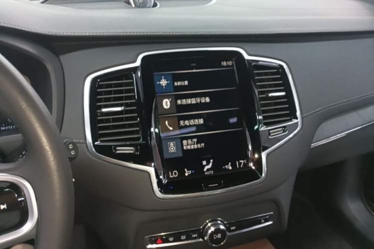 Used Volvo XC90 New Energy 2022 Facelift E-Drive Hybrid T8 Luxury Prestige 7-Seater Audio And AC Panel