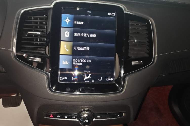 Used Volvo XC90 New Energy 2022 E-Drive Hybrid T8 Luxury Flagship 7-Seater Audio And AC Panel
