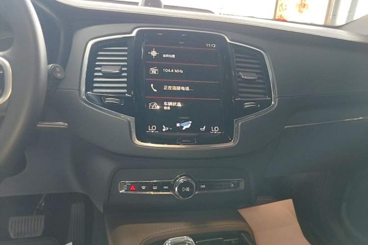 Used Volvo XC90 New Energy 2022 Facelift E-Drive Hybrid T8 Luxury Prestige 7-Seater Audio And AC Panel