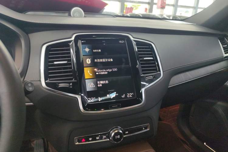 Used Volvo XC90 New Energy 2022 E-Drive Hybrid T8 Luxury Flagship 7-Seater Audio And AC Panel