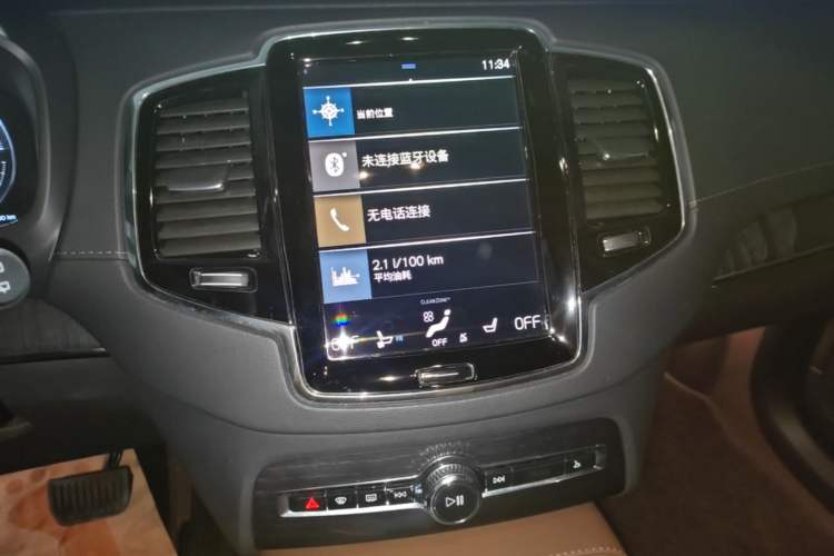 Used Volvo XC90 New Energy 2022 E-Drive Hybrid T8 Luxury Flagship 7-Seater Audio And AC Panel