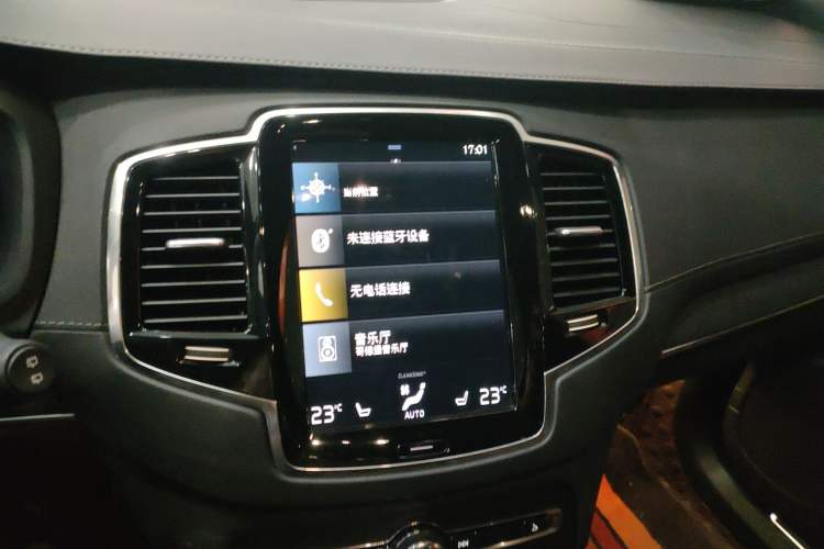 Used Volvo XC90 New Energy 2022 E-Drive Hybrid T8 Luxury Flagship 7-Seater Audio And AC Panel