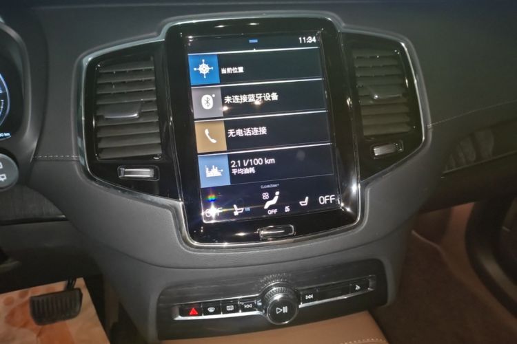 Used Volvo XC90 New Energy 2022 E-Drive Hybrid T8 Luxury Flagship 7-Seater Audio And AC Panel
