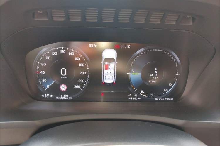 Used Volvo XC90 New Energy 2022 Facelift E-Drive Hybrid T8 Luxury Prestige 7-Seater Instrument Cluster