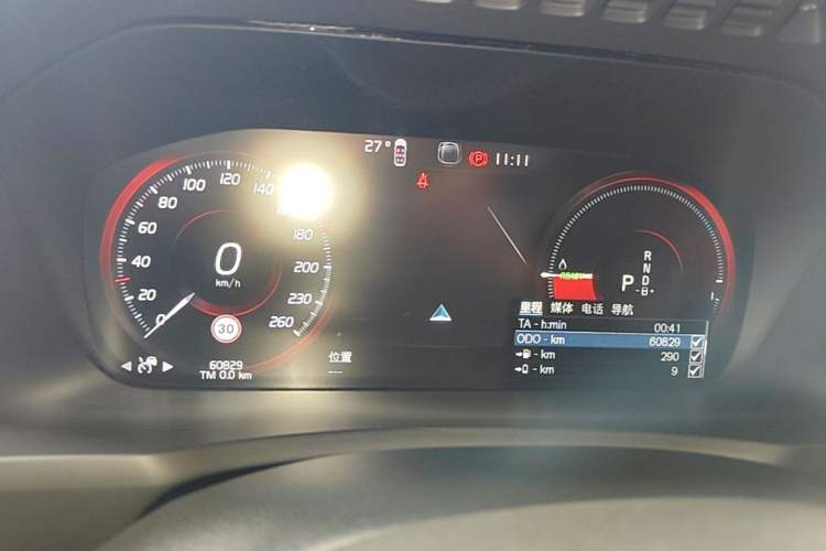 Used Volvo XC90 New Energy 2022 Facelift E-Drive Hybrid T8 Luxury Prestige 7-Seater Instrument Cluster