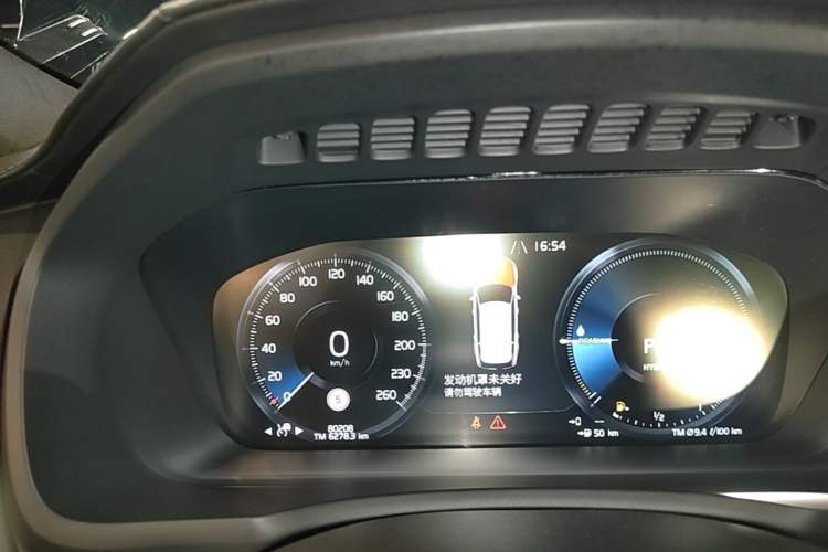 Used Volvo XC90 New Energy 2022 Facelift E-Drive Hybrid T8 Luxury Prestige 7-Seater Instrument Cluster