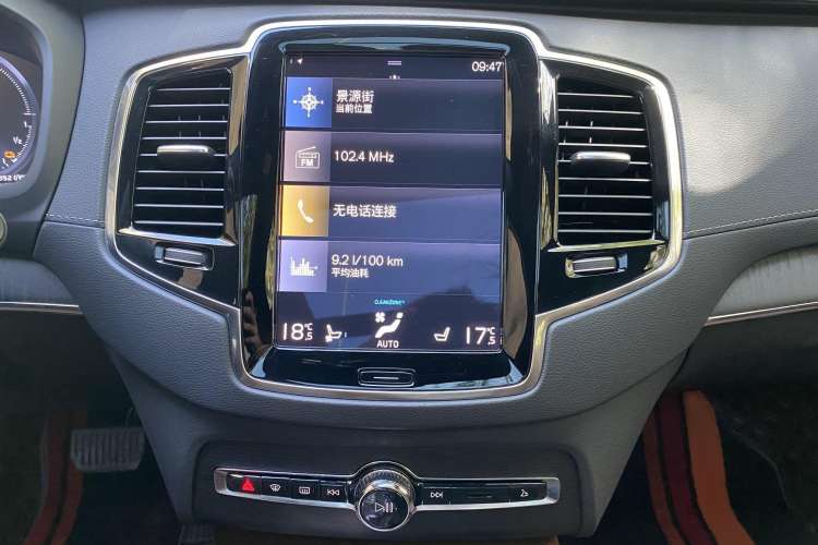 Used Volvo XC90 New Energy 2022 E-Drive Hybrid T8 Luxury Flagship 7-Seater Interior 3