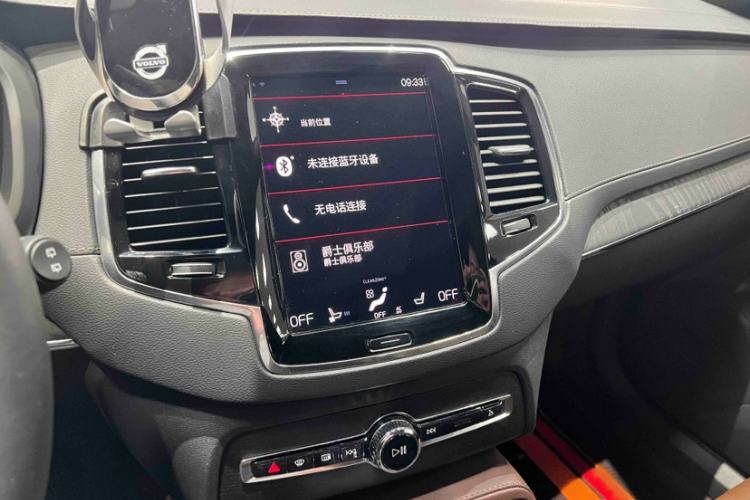 Used Volvo XC90 New Energy 2022 E-Drive Hybrid T8 Luxury Flagship 7-Seater Interior 3