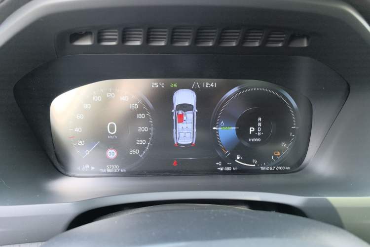 Used Volvo XC90 New Energy 2022 Facelift E-Drive Hybrid T8 Luxury Prestige 7-Seater Odometer Close Up