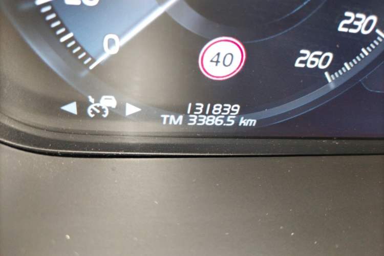 Used Volvo XC90 New Energy 2022 Facelift E-Drive Hybrid T8 Luxury Prestige 7-Seater Odometer Close Up