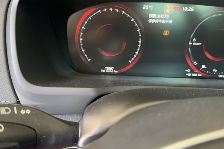 Used Volvo XC90 New Energy 2022 E-Drive Hybrid T8 Luxury Flagship 7-Seater Odometer Close Up