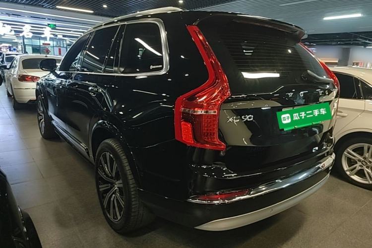 Used Volvo XC90 New Energy 2022 Facelift E-Drive Hybrid T8 Luxury Prestige 7-Seater Rear Left 45 Deg