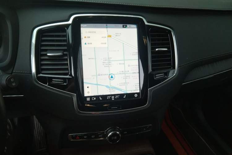 Used Volvo XC90 New Energy 2023 T8 RECHARGE Luxury Prestige 7-Seater Audio And AC Panel