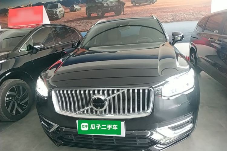 Used Volvo XC90 New Energy 2023 T8 RECHARGE Luxury Prestige 7-Seater Front