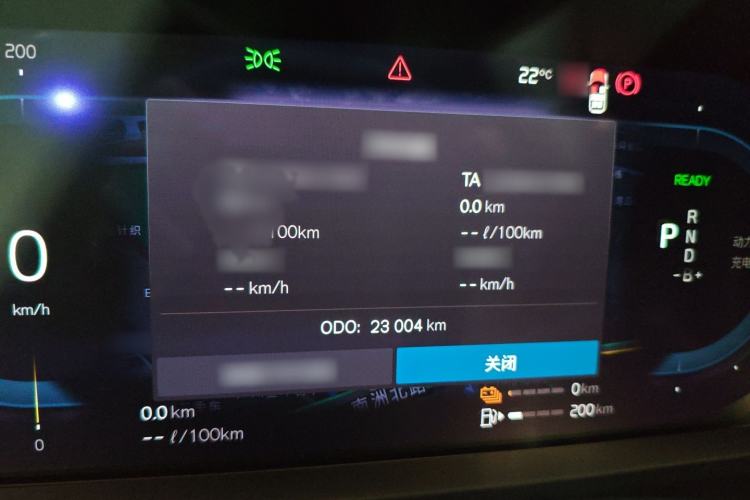 Used Volvo XC90 New Energy 2023 T8 RECHARGE Luxury Prestige 7-Seater Instrument Cluster