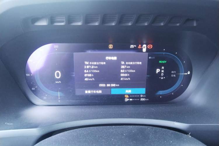 Used Volvo XC90 New Energy 2023 T8 RECHARGE Luxury Prestige 7-Seater Instrument Cluster