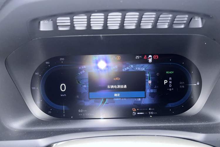 Used Volvo XC90 New Energy 2023 T8 RECHARGE Luxury Prestige 7-Seater Instrument Cluster