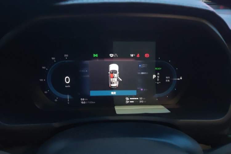 Used Volvo XC90 New Energy 2023 T8 RECHARGE Luxury Prestige 7-Seater Instrument Cluster