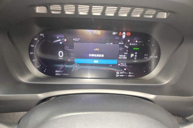 Used Volvo XC90 New Energy 2023 T8 RECHARGE Luxury Prestige 7-Seater Instrument Cluster