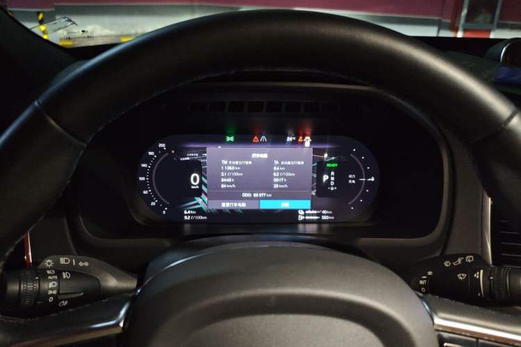 Used Volvo XC90 New Energy 2023 T8 RECHARGE Luxury Prestige 7-Seater Instrument Cluster