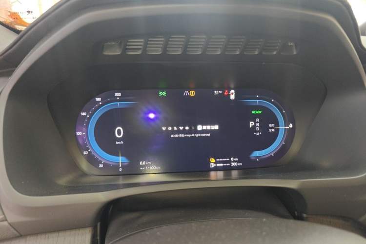 Used Volvo XC90 New Energy 2023 T8 RECHARGE Luxury Prestige 7-Seater Instrument Cluster