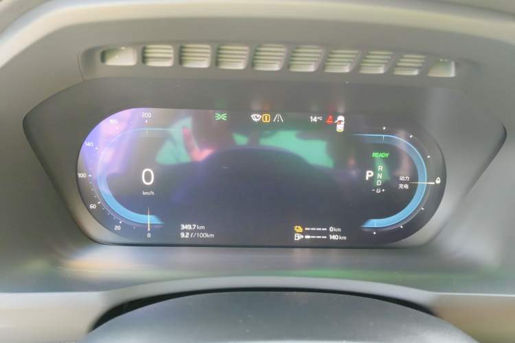 Used Volvo XC90 New Energy 2023 T8 RECHARGE Luxury Prestige 7-Seater Instrument Cluster