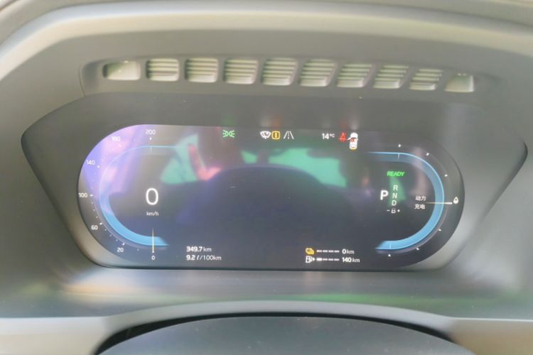 Used Volvo XC90 New Energy 2023 T8 RECHARGE Luxury Prestige 7-Seater Odometer Close Up