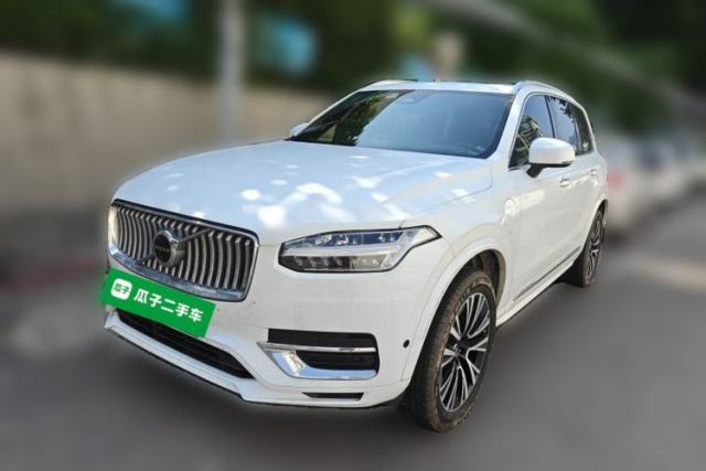 Volvo XC90 New Energy 2023 T8 RECHARGE Luxury Prestige 7-Seater usado