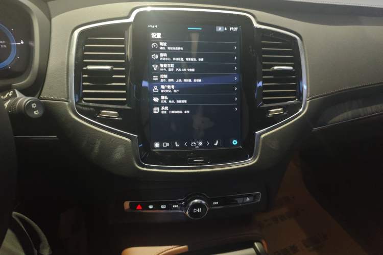 Used Volvo XC90 New Energy 2024 T8 Luxury Flagship 7-Seater Audio And AC Panel