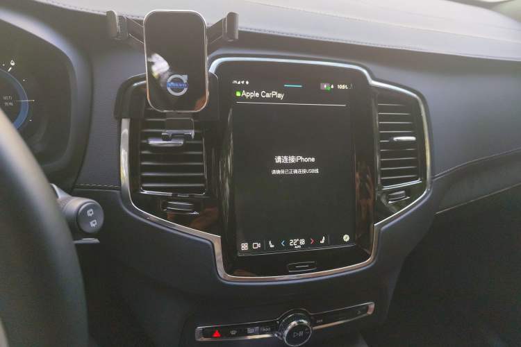 Used Volvo XC90 New Energy 2024 T8 Luxury Flagship 7-Seater Audio And AC Panel