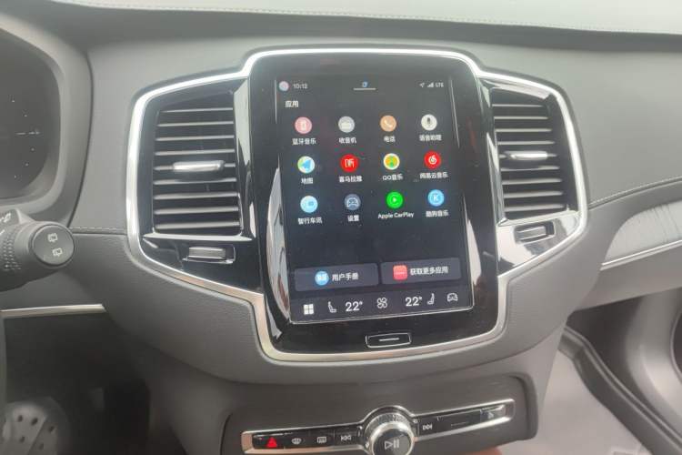 Used Volvo XC90 New Energy 2024 T8 Luxury Flagship 7-Seater Audio And AC Panel