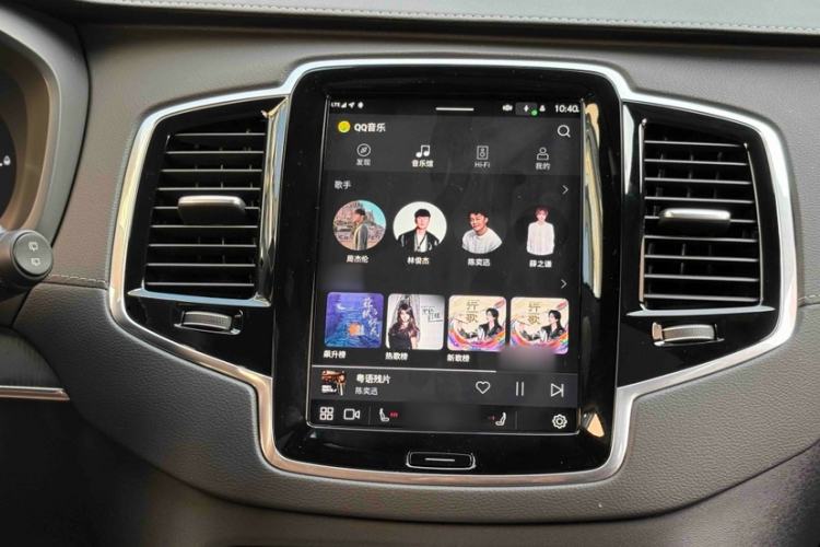 Used Volvo XC90 New Energy 2024 T8 Luxury Flagship 7-Seater Audio And AC Panel