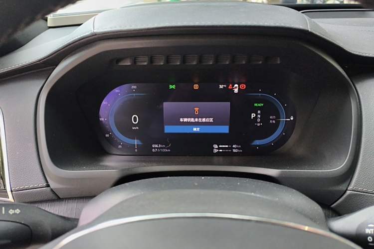 Used Volvo XC90 New Energy 2024 T8 Luxury Flagship 7-Seater Instrument Cluster
