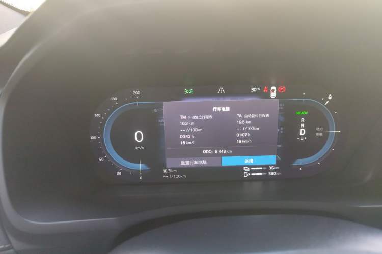 Used Volvo XC90 New Energy 2024 T8 Luxury Flagship 7-Seater Odometer Close Up